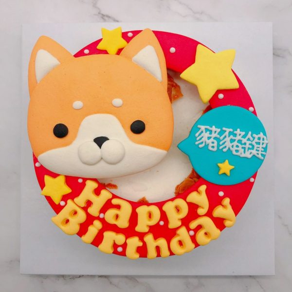 小狗造型生日蛋糕，十二生肖公版蛋糕