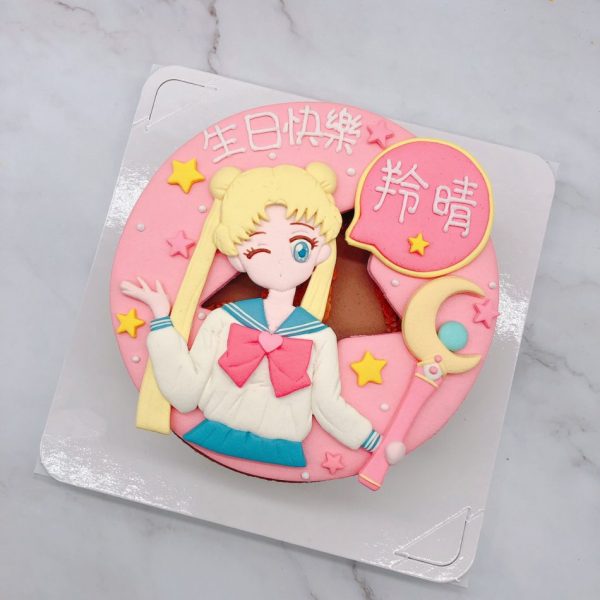 美少女戰士造型蛋糕推薦，月光仙子生日蛋糕宅配