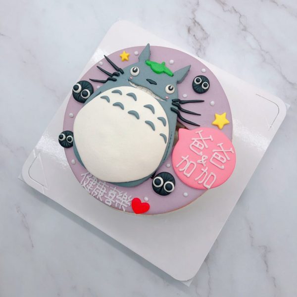 台北宮崎駿系列客製化蛋糕推薦，Totoro龍貓卡通造型蛋糕