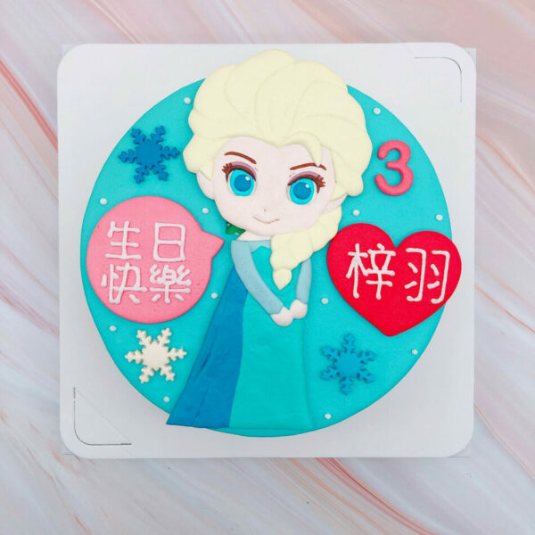 Ｑ版艾莎公主卡通造型ELSA蛋糕，台北迪士尼生日蛋糕推薦