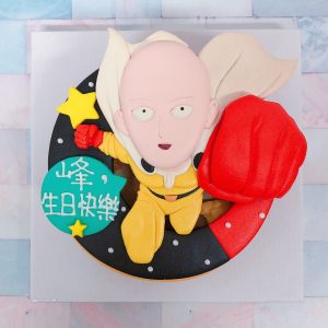 台北客製化生日蛋糕推薦，一拳超人-最強男人手遊之造型蛋糕火熱上線中～