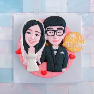 台北客製化蛋糕推薦，Ｑ版雙人像生日造型蛋糕推薦
