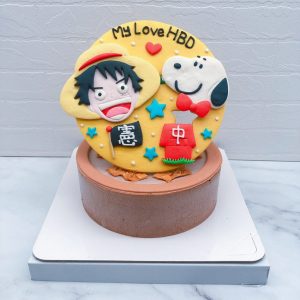 台北客製化生日蛋糕推薦，海賊王魯夫與史奴比的造型蛋糕