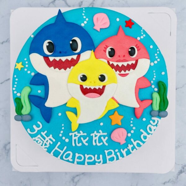 BABY SHARK造型客製化宅配蛋糕推薦，鯊魚寶寶卡通生日蛋糕