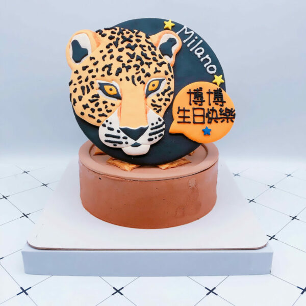 台北寵物生日蛋糕推薦，客製化豹造型蛋糕宅配