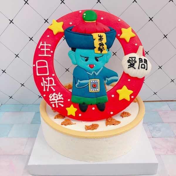 台北客製化惡搞生日蛋糕推薦，Ｑ版殭屍尬大蒜造型蛋糕