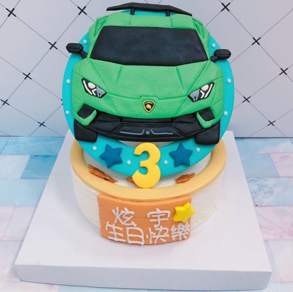 台北蛋糕客製化生日蛋糕推薦，藍寶堅尼汽車造型蛋糕登場