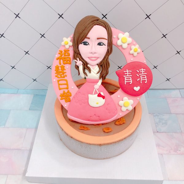 台北客製化蛋糕推薦，超美超可愛Ｑ版人像造型蛋糕