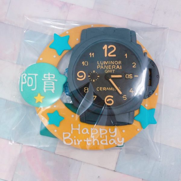 台北蛋糕客製化生日蛋糕推薦，沛納海手錶造型蛋糕登場