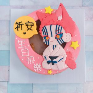 鬼滅之刃上弦之三猗窝座生日蛋糕，日本最紅的動漫卡通造型客製化蛋糕