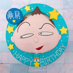 台北櫻桃小丸子客製化蛋糕推薦，Ｑ版永澤造型生日蛋糕
