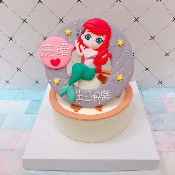 迪士尼公主造型客製化宅配蛋糕推薦，小美人魚愛麗兒造型生日蛋糕