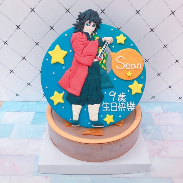 鬼滅之刃富岡義勇生日蛋糕，日本最紅的動漫卡通造型客製化蛋糕