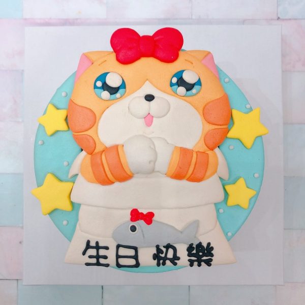 白爛貓客製化生日蛋糕宅配推薦，白爛貓造型蛋糕