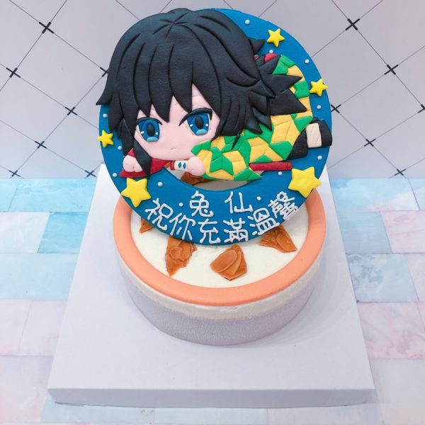 鬼滅之刃蛋糕富岡義勇造型蛋糕，日本最紅的動漫卡通造型客製化蛋糕