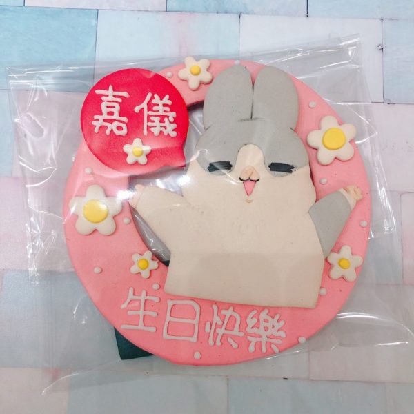 台北客製化生日蛋糕推薦，可愛的麻吉兔造型蛋糕