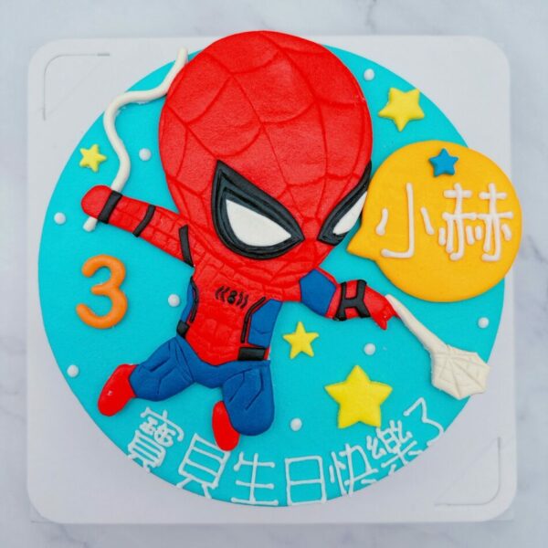 Ｑ版蜘蛛人造型蛋糕推薦，台北Spider man寶寶生日蛋糕宅配