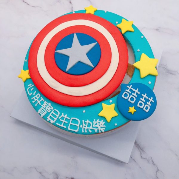 2020美國隊長盾牌造型蛋糕推薦