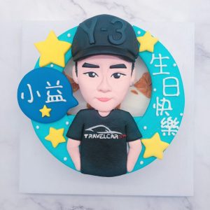 2023年台北人像造型蛋糕推薦