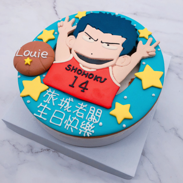 三井壽客製化造型蛋糕，灌籃高手生日蛋糕推薦