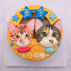 超可愛小橘貓造型蛋糕，客製化寵物生日蛋糕宅配