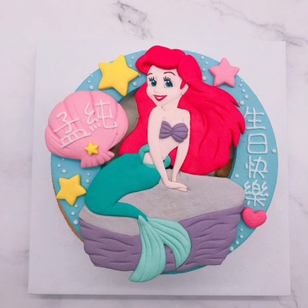 小美人魚愛麗兒造型生日蛋糕，迪士尼公主客製化蛋糕宅配推薦