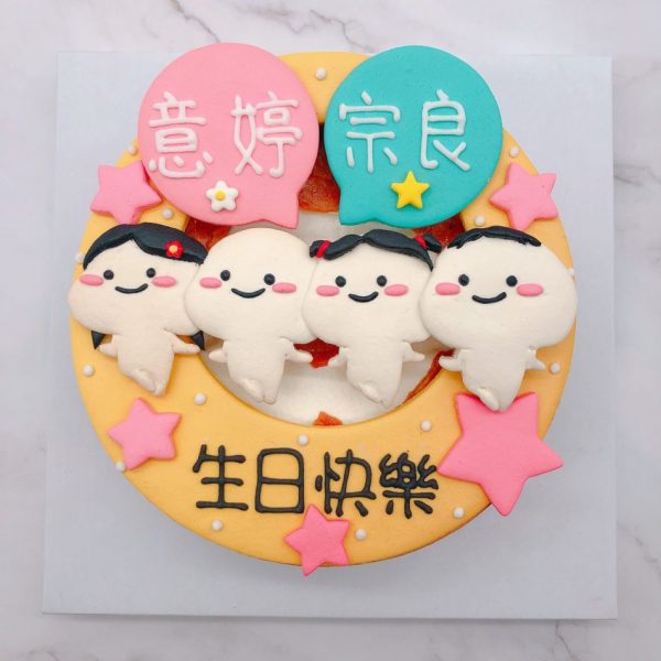 台北客製化生日蛋糕推薦，造型蛋糕手作作品分享