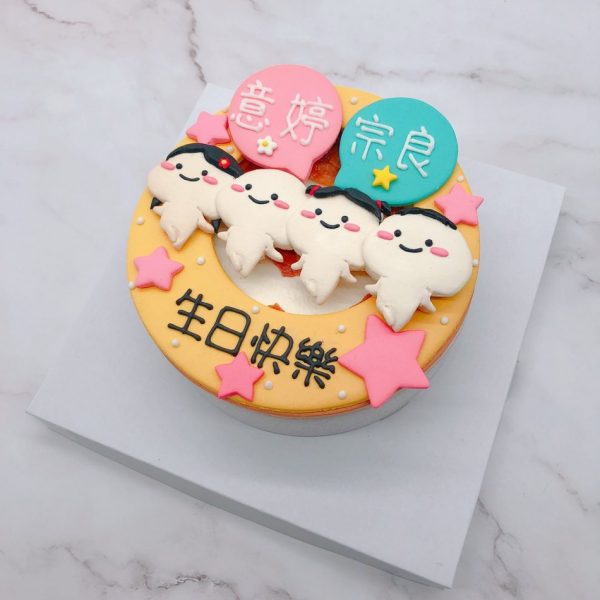 台北客製化生日蛋糕推薦，造型蛋糕手作作品分享