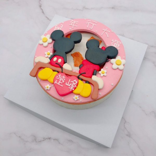 米奇米妮造型生日蛋糕，迪士尼客製化宅配蛋糕