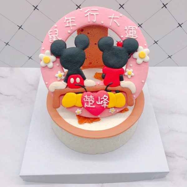 米奇米妮造型生日蛋糕，迪士尼客製化宅配蛋糕