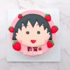 櫻桃小丸子生日蛋糕推薦，2020客製化造型蛋糕宅配