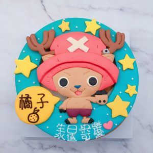 喬巴客製化造型蛋糕推薦，海賊王生日蛋糕宅配