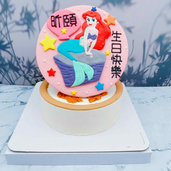 小美人魚愛麗兒造型生日蛋糕，迪士尼公主客製化蛋糕宅配推薦