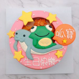 青蛙造型蛋糕手作，海牛客製化生日蛋糕作品分享