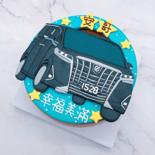 TOYOTA蛋糕客製化生日蛋糕推薦， ALPHARD汽車造型蛋糕登場