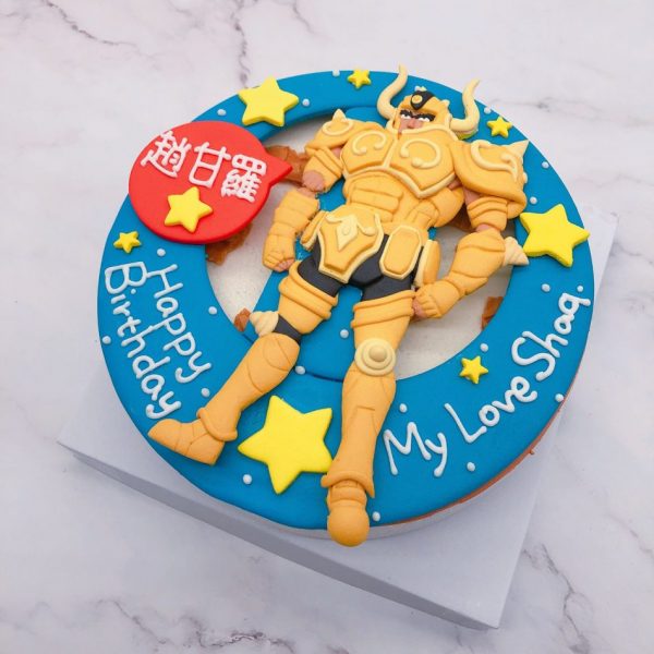 聖鬥士星使生日蛋糕推薦