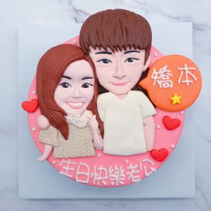 2022年台北人像造型蛋糕推薦