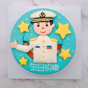 海軍造型蛋糕推薦，軍人生日蛋糕宅配訂購