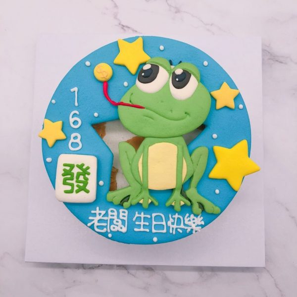 青蛙造型蛋糕推薦，麻將客製化生日蛋糕作品分享