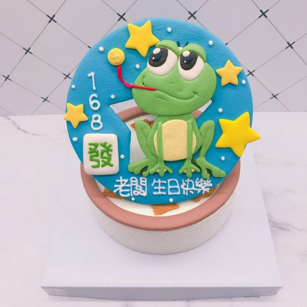 青蛙造型蛋糕推薦，麻將客製化生日蛋糕作品分享
