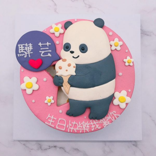 熊熊遇見你生日蛋糕推薦，胖達Panda造型蛋糕宅配
