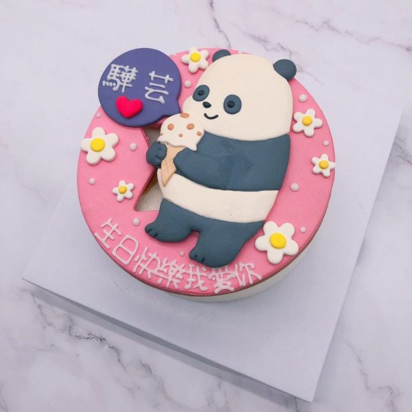熊熊遇見你生日蛋糕推薦，胖達Panda造型蛋糕宅配