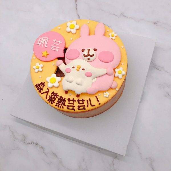 2020卡娜赫拉造型蛋糕推薦，粉紅兔兔生日蛋糕作品分享
