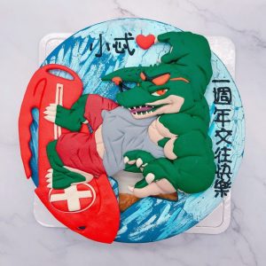 英雄联盟LOL造型蛋糕推薦，鱷魚生日蛋糕作品分享