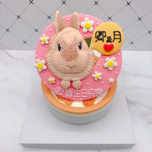 台北兔子造型蛋糕推薦，兔子生日蛋糕宅配