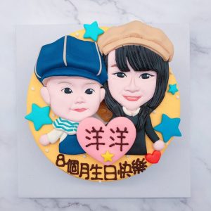 台北人像造型蛋糕推薦，2023年生日蛋糕宅配訂購