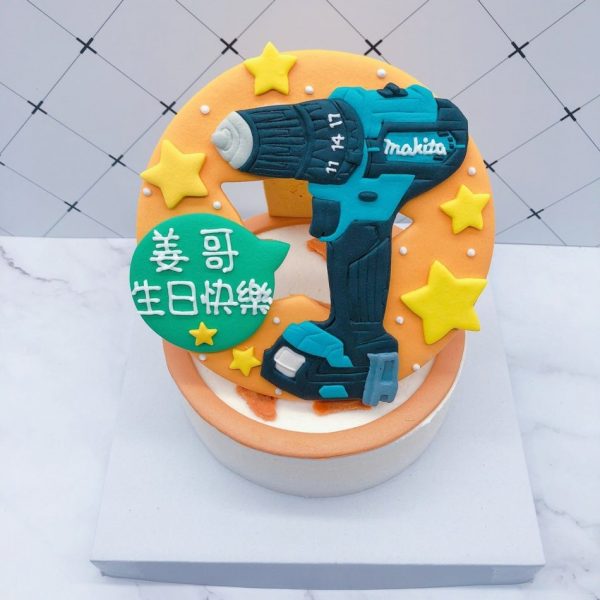 電鑽造型蛋糕推薦，台北電鑽生日造型蛋糕宅配