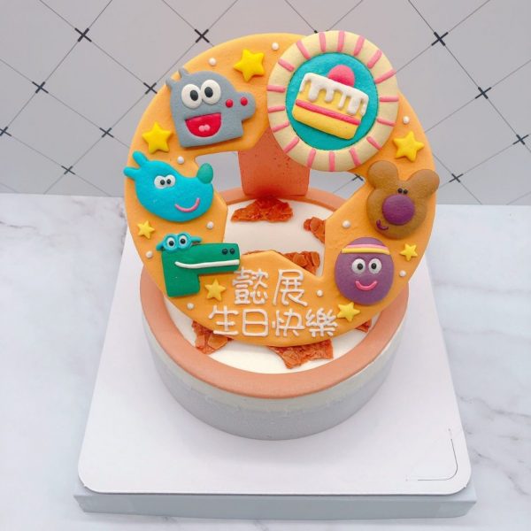 阿奇幼幼園造型蛋糕推薦，卡通生日蛋糕宅配訂購