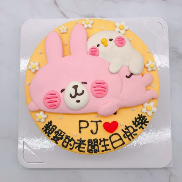 卡娜赫拉粉紅兔兔生日蛋糕，P助造型蛋糕作品分享