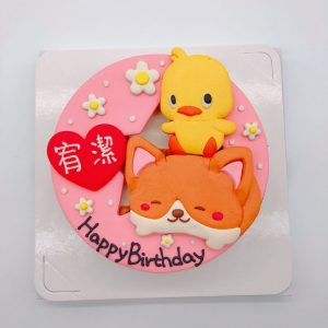 台北Q版小狗生日蛋糕推薦，小雞造型蛋糕宅配